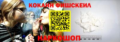 мяу мяу мука Апрелевка