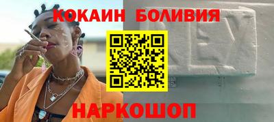 мяу мяу мука Апрелевка
