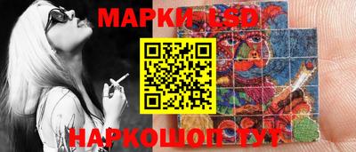 мяу мяу мука Апрелевка