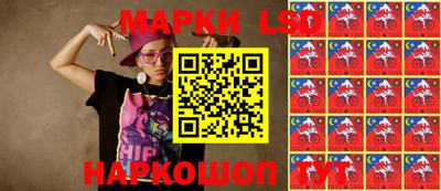 меф Аргун