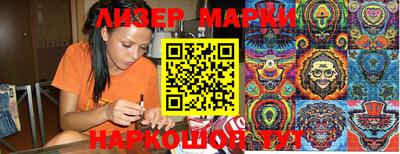 меф Аргун