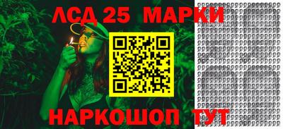 мяу мяу мука Апрелевка