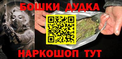 мяу мяу мука Апрелевка