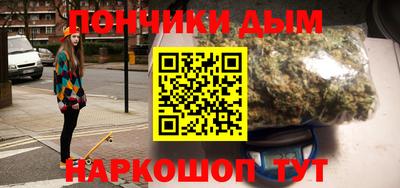 мяу мяу мука Апрелевка