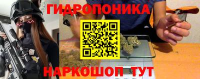 мяу мяу мука Апрелевка