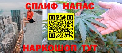 мяу мяу мука Апрелевка