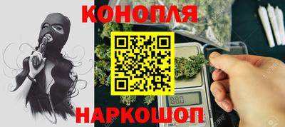 меф Аргун