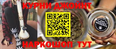 мяу мяу мука Апрелевка
