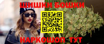 мяу мяу мука Апрелевка