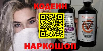 мяу мяу мука Апрелевка