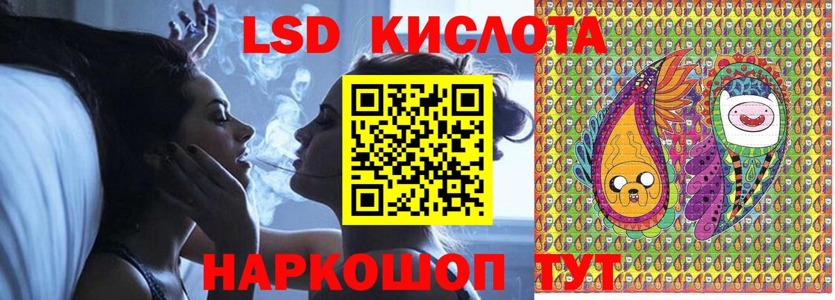 Марки N-bome 1500мкг  Вход с VPN  Марки N-bome 1500мкг  Волжск 